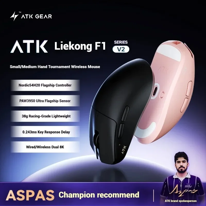 ATK F1 V2 Extreme Wireless Gam - огляд і ціна Gaming Console Buttons